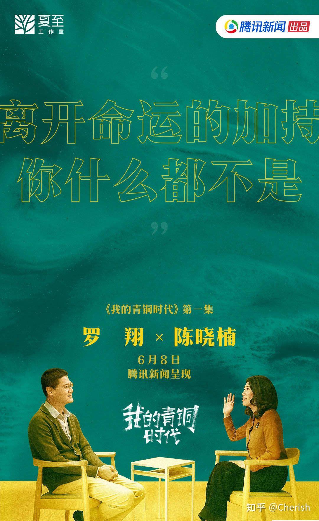 石湫新風(fēng)貌，學(xué)習(xí)力量的變化與自信成就感的源泉最新新聞更新