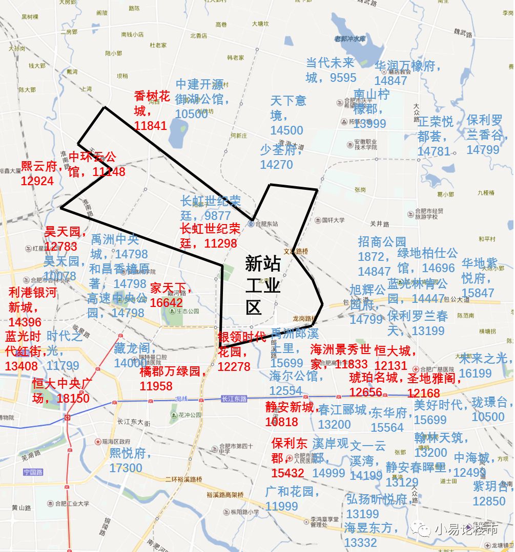 豬肉粉 第233頁(yè)