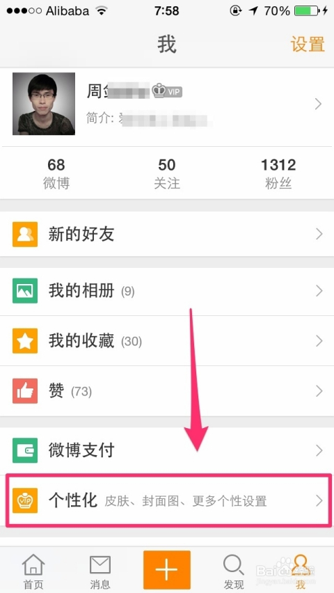 賴銀燕微博最新動態(tài)與時代地位深度解析，背景、事件、影響全解析