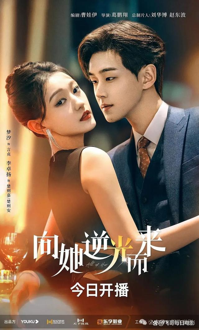 最新甜蜜言情完結(jié)之作，觸動心靈深處的愛戀