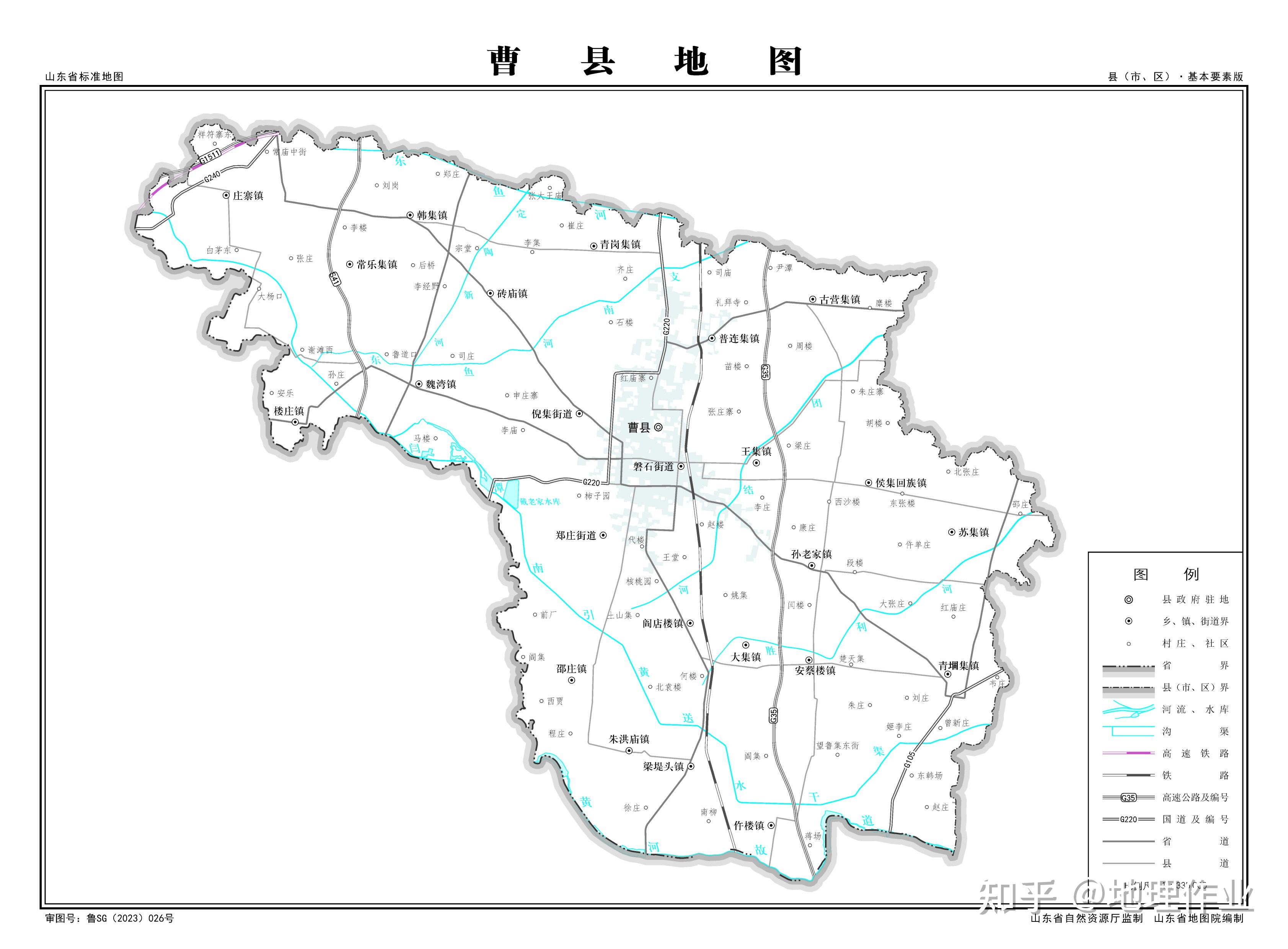 曹縣地圖最新版,探秘曹縣地圖最新版，巷弄深處的獨(dú)特小店之旅