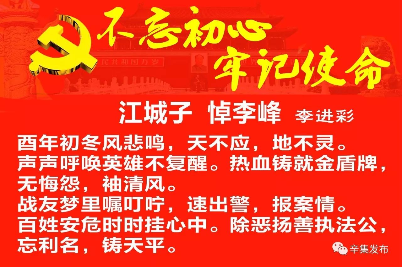 辛集最新招工市場深度解析，特性、體驗(yàn)、競品對比及用戶群體探討