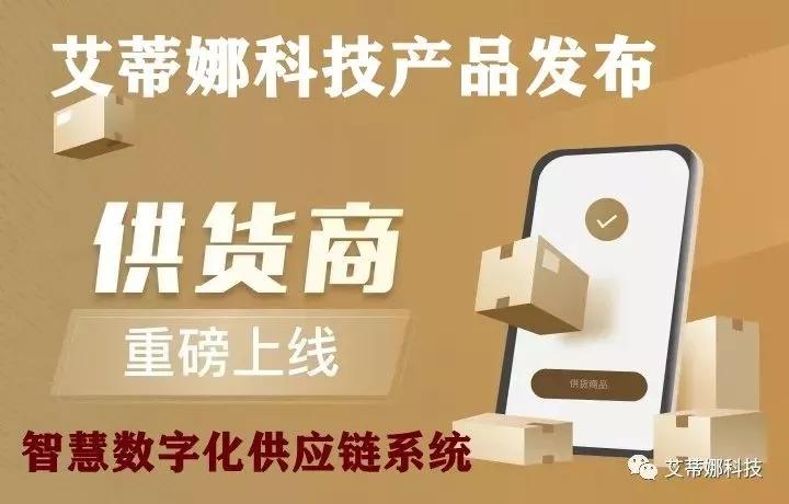 獨家爆料，全新科技產品掀起代購狂潮，極致體驗揭秘，科技魅力顛覆想象！
