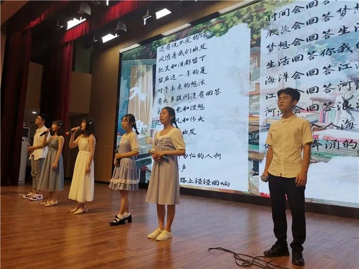躍入最新域點，學習變化，自信成就夢想之旅啟程