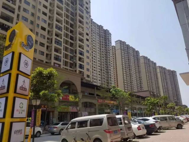 坦洲新星小區(qū)引領(lǐng)生活新潮流，閃耀最新風(fēng)采！