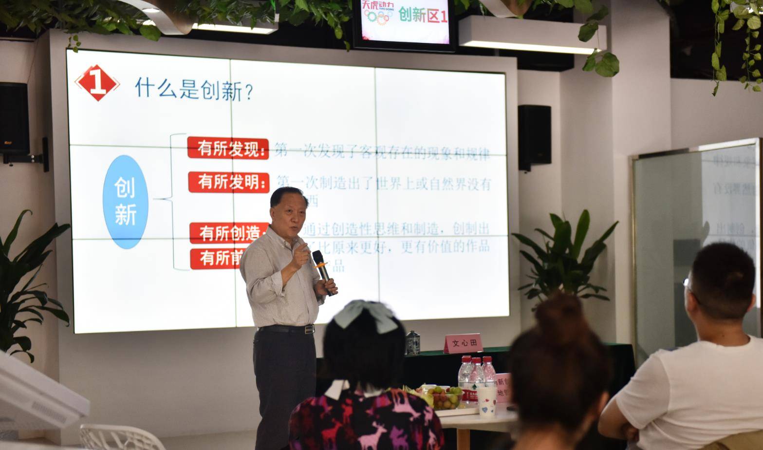 王奇峰最新動態(tài)，揭示行業(yè)領(lǐng)軍人物的創(chuàng)新與發(fā)展軌跡
