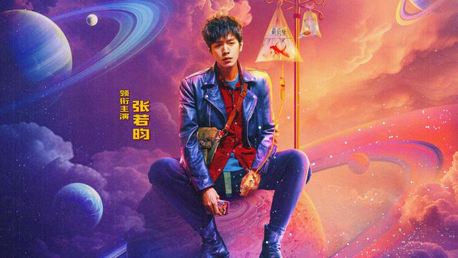 從零起步到巔峰之路，偉大演員的技藝進(jìn)階之旅