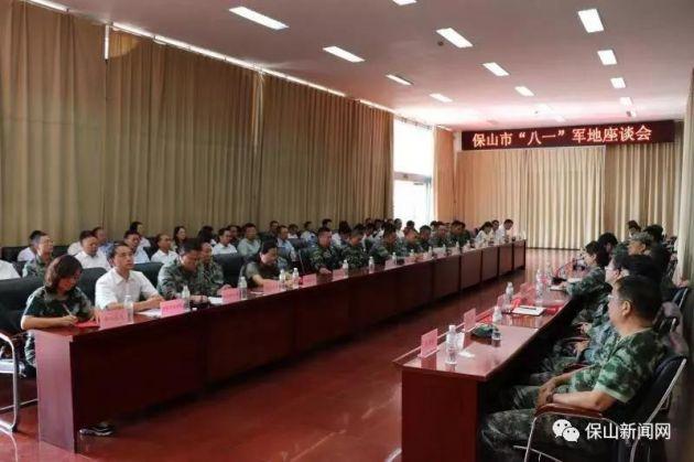復(fù)員軍人安置新政策詳解，全面解讀與操作指南