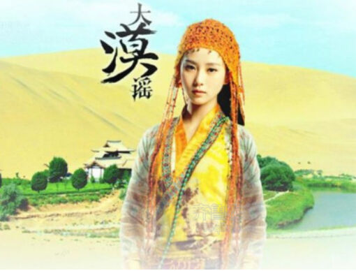 風(fēng)中奇緣演員表揭秘，溫暖日常與深厚友情的展現(xiàn)