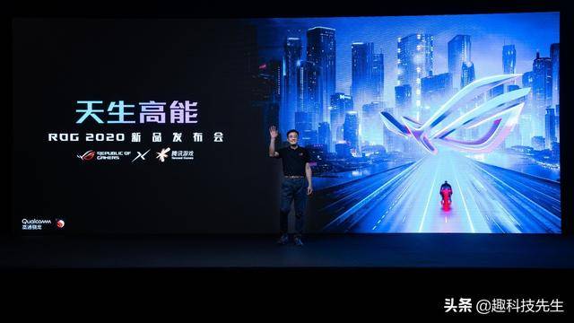 騰訊游戲比賽的魅力與影響，電競(jìng)盛宴的深度剖析