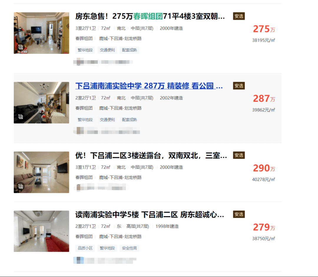 探索隱藏寶藏，股票601058背后的故事與獨特環(huán)境魅力