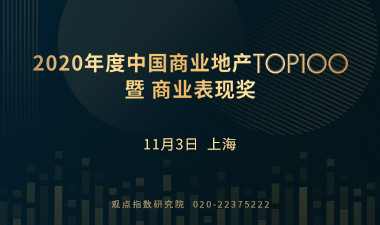 富鑫礦業(yè)最新資訊，掌握關(guān)鍵步驟，輕松獲取礦業(yè)信息動態(tài)