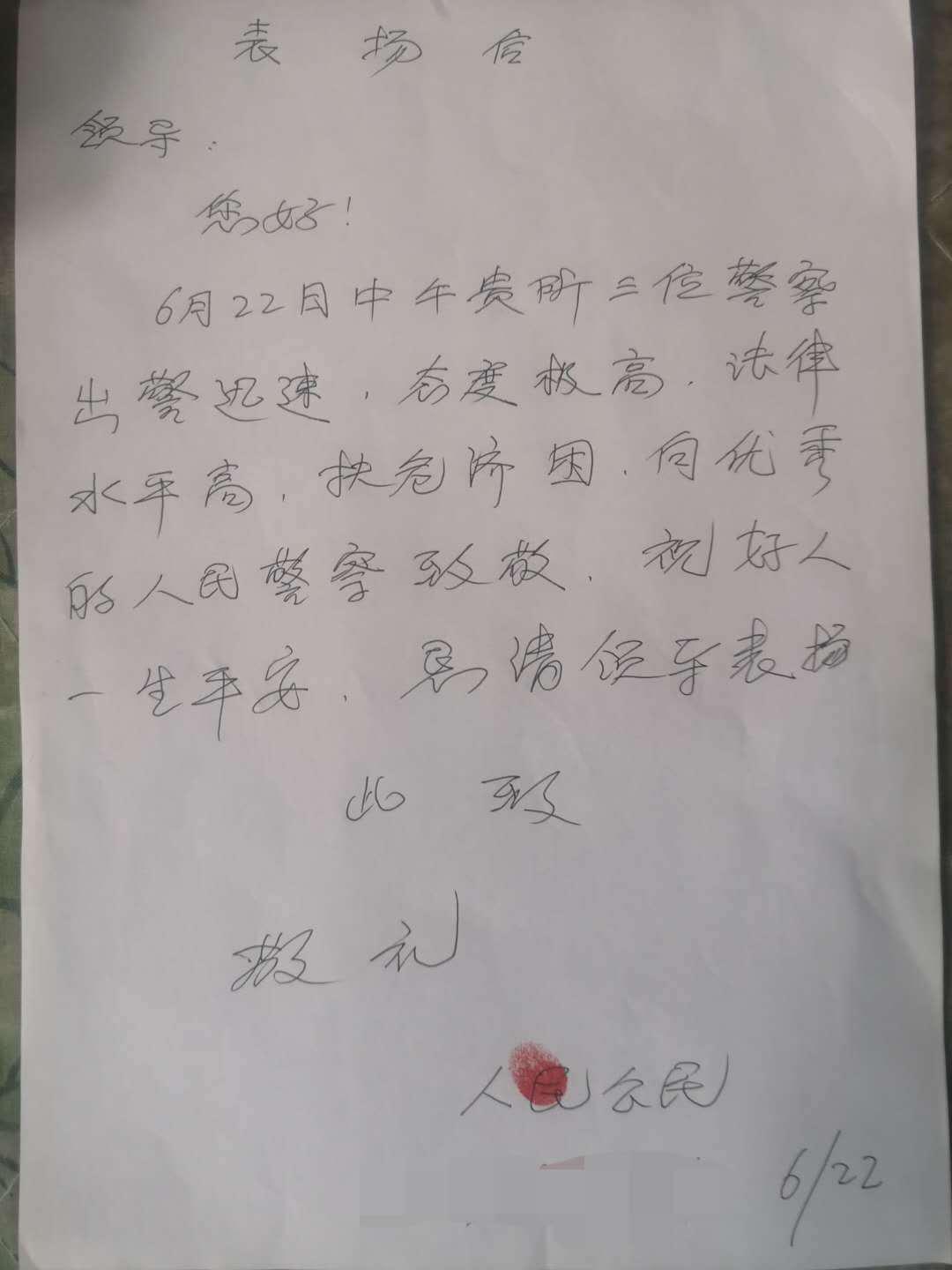 深圳會(huì)展之旅，愛與陪伴的溫馨日常資訊播報(bào)