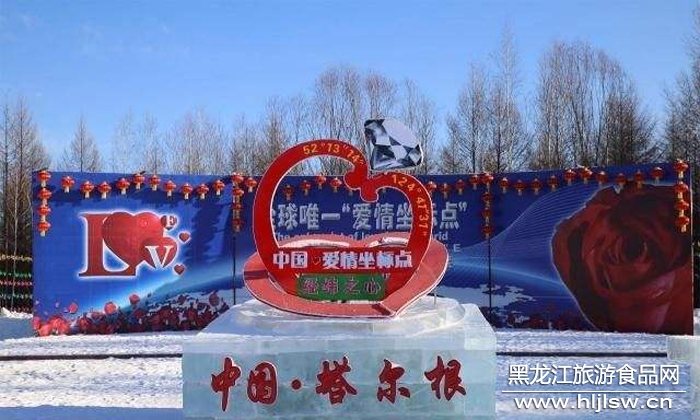 紅慶梁煤礦招聘啟事，探尋自然美景之旅，開啟心靈凈土之旅