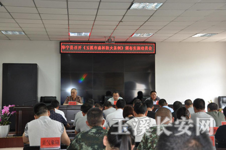 玉溪市華寧縣最新招聘信息深度解析與全方位分析，特性、體驗、競爭對比及目標用戶群體探討