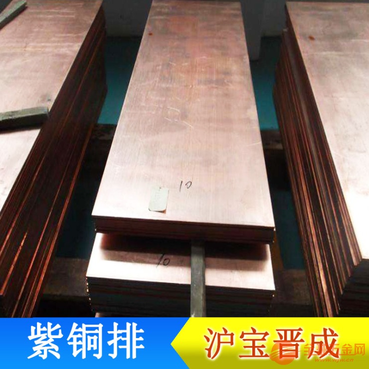 上海紫銅價(jià)格揭秘，小巷深處的寶藏與獨(dú)特行情背后的隱藏小店故事
