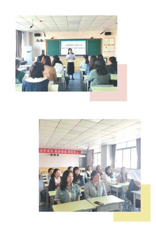 說課比賽評分表，構(gòu)建公正有效的評價(jià)標(biāo)準(zhǔn)體系