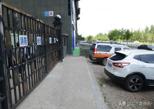 撫順曼哈頓房價(jià)信息,撫順曼哈頓的房價(jià)與心靈的寧靜之旅，一場探索自然美景的奇妙旅程