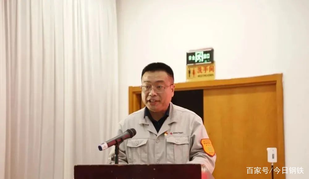 山西太鋼人事變動揭秘，新篇章下的溫情日常
