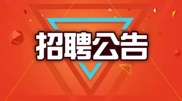 富陽(yáng)招工熱潮來(lái)襲，最新招聘信息揭秘與優(yōu)質(zhì)職位挑戰(zhàn)