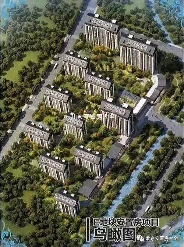 長辛店辛莊村智能新紀(jì)元規(guī)劃揭秘，科技重塑鄉(xiāng)村，最新發(fā)展規(guī)劃展望未來