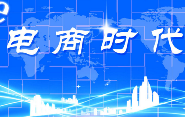 華能水電發(fā)展雙刃劍效應(yīng)揭秘，最新消息與多方觀點(diǎn)探討