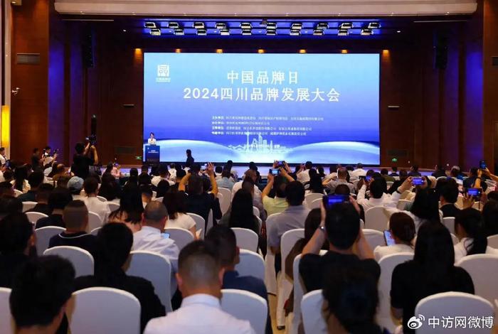 寧夏銀川新任干部公示引領(lǐng)未來新篇章！