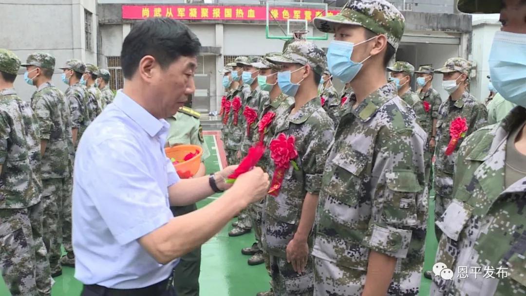 恩平屋地最新出售動(dòng)態(tài)，啟程美好未來，自信擁抱成就之旅