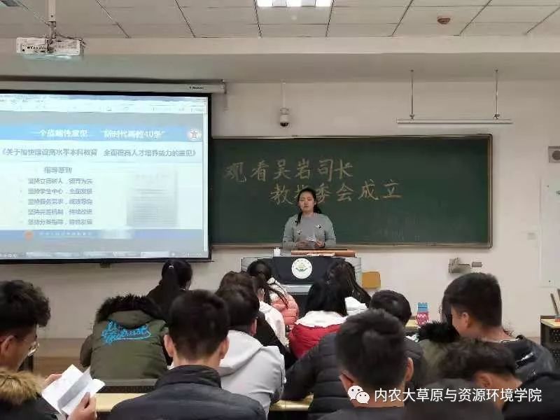 王麗霞最新篇章，科技力量與人文精神的融合探索