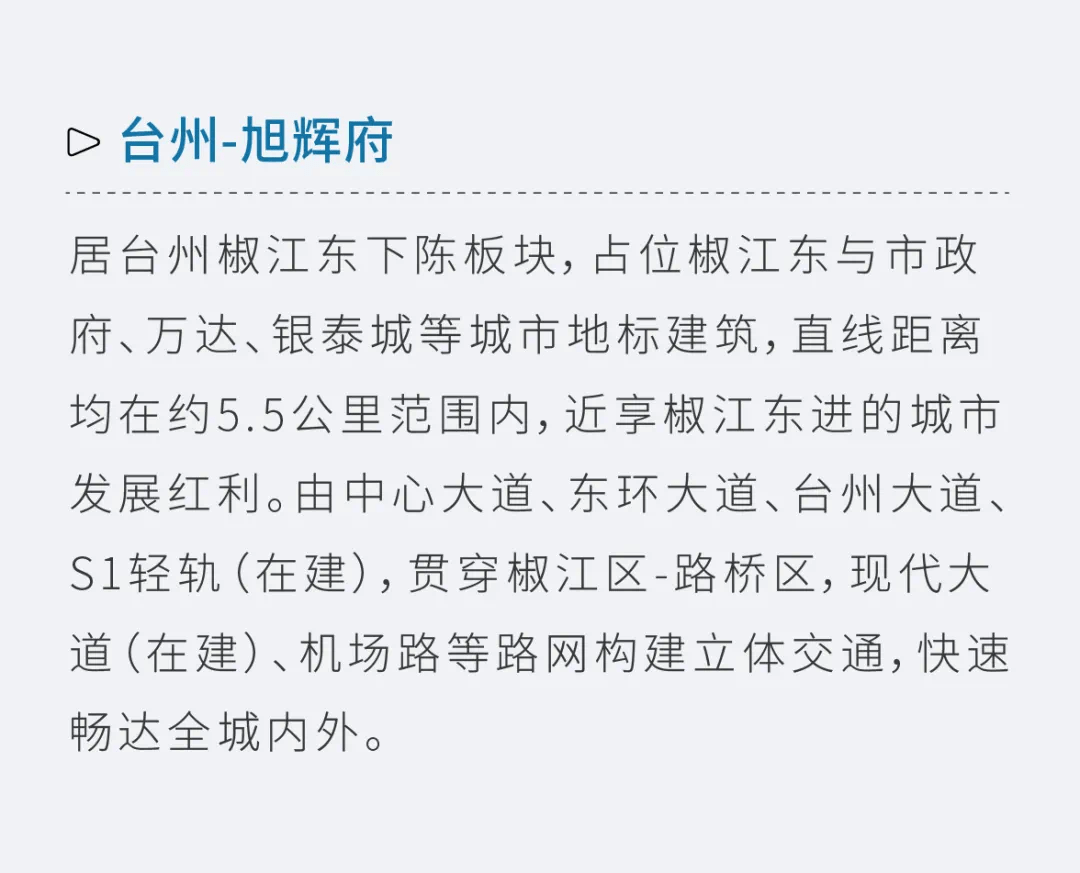 佛山新鮮動態(tài)，城市發(fā)展的脈搏與活力展現(xiàn)