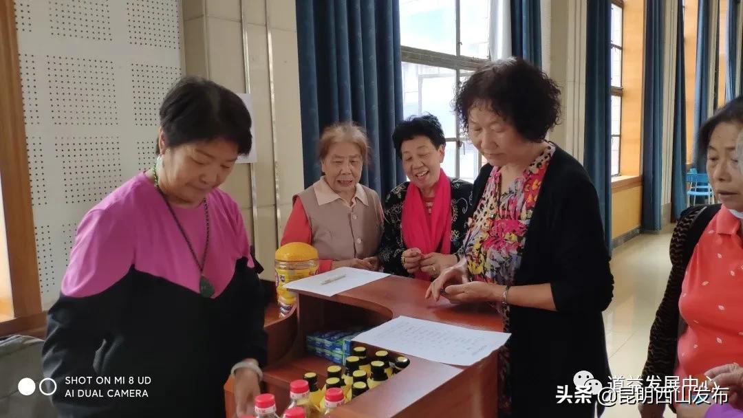 天地匯上市，學(xué)習(xí)之旅的蛻變，自信與成就感的源泉