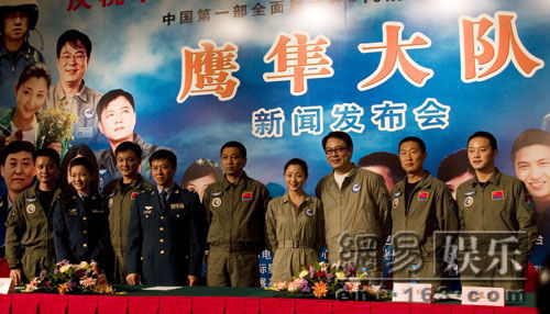 鷹隼大隊(duì)演員表詳解，如何查找與整理演員表全攻略