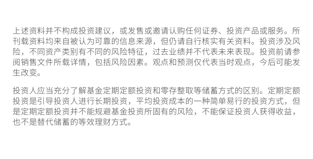 UC摩根站長(zhǎng)最新聲明解讀，未來(lái)戰(zhàn)略、行動(dòng)方向深度探討