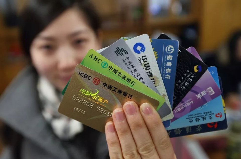 最新銀行卡盜刷手段深度揭秘，真相、剖析與觀點(diǎn)闡述