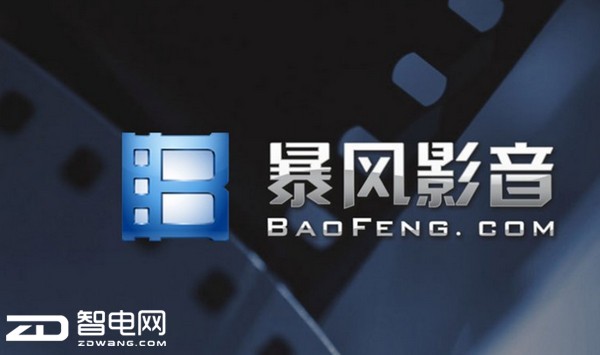 暴風(fēng)影音上市代碼,暴風(fēng)影音上市代碼深度解析，探索數(shù)字時代的媒體革新之路