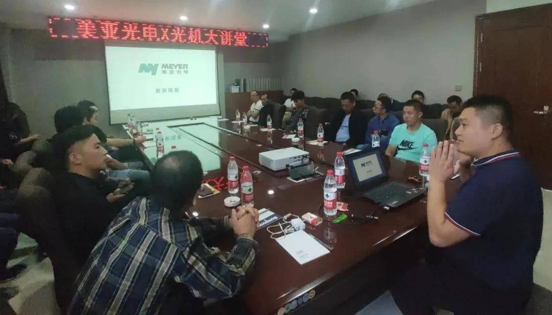 美亞光電最新動(dòng)態(tài)，全面評測與詳細(xì)介紹
