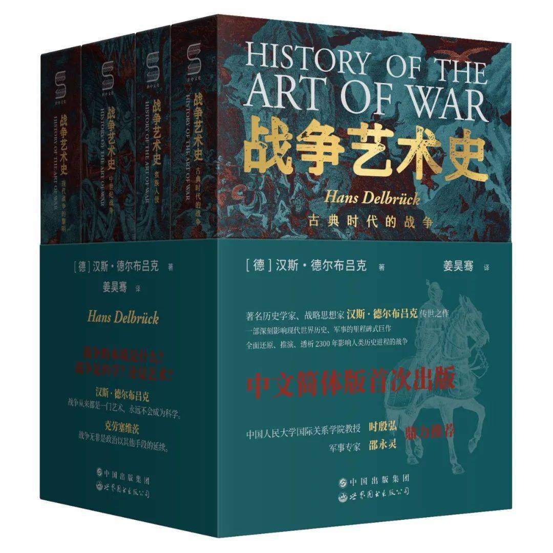楚北城尹南方新作揭秘，蛻變之力，學(xué)習(xí)與自信的輝煌之路