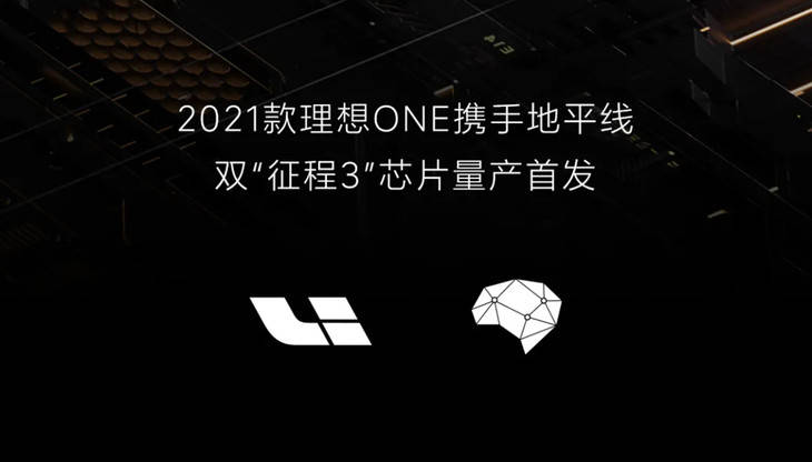 上市風(fēng)投，駕馭變化，成就夢想，啟程自信之旅