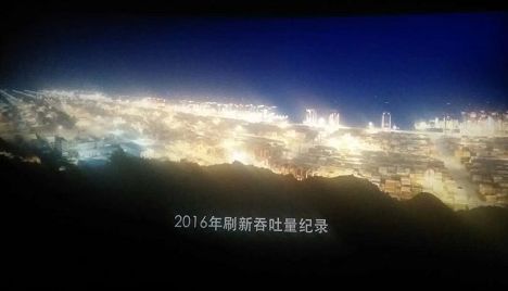 寧波電影資訊，自然之旅探尋內(nèi)心寧靜與幽默力量