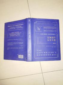最新姓名資料匯編制作指南，一步步完成資料整合任務