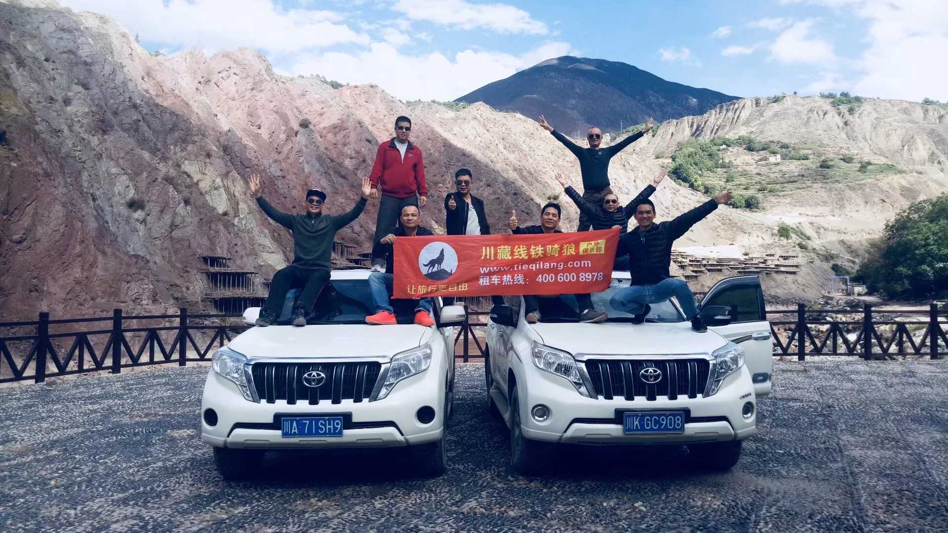川藏線南線之旅，實(shí)時(shí)路況更新與挑戰(zhàn)機(jī)遇之旅的自信與成就感并行