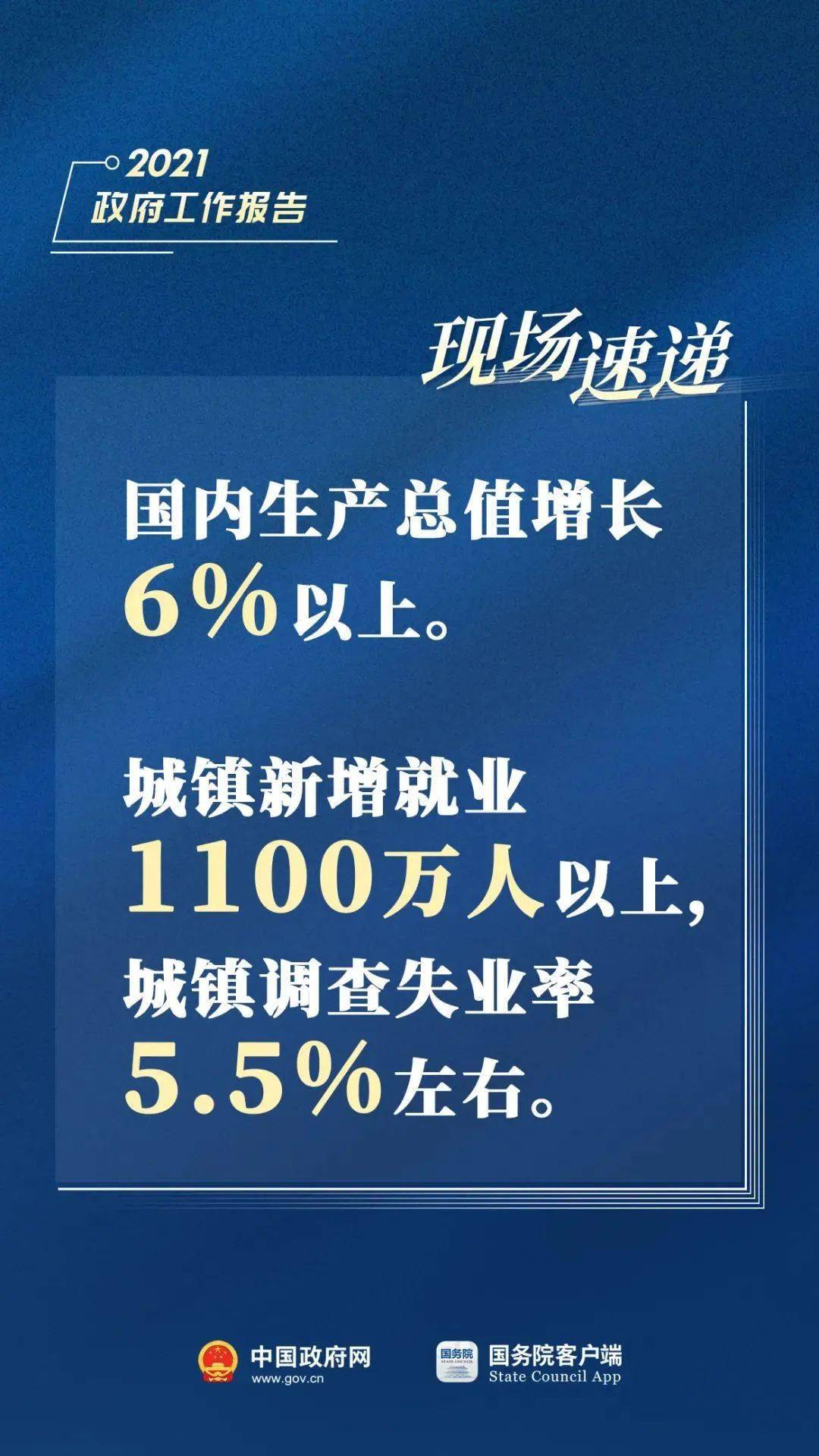 信興榮最新招聘信息,信興榮最新招聘信息下的職場(chǎng)機(jī)遇與挑戰(zhàn)