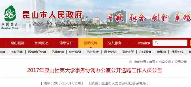 江蘇大豐高科技招聘重磅發(fā)布，智能招聘助手引領(lǐng)未來招聘新紀(jì)元