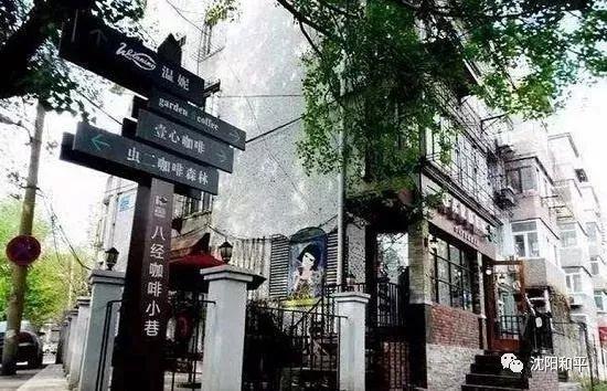 筆趣閣最新版,探秘筆趣閣最新版，小巷中的獨(dú)特書寫天地