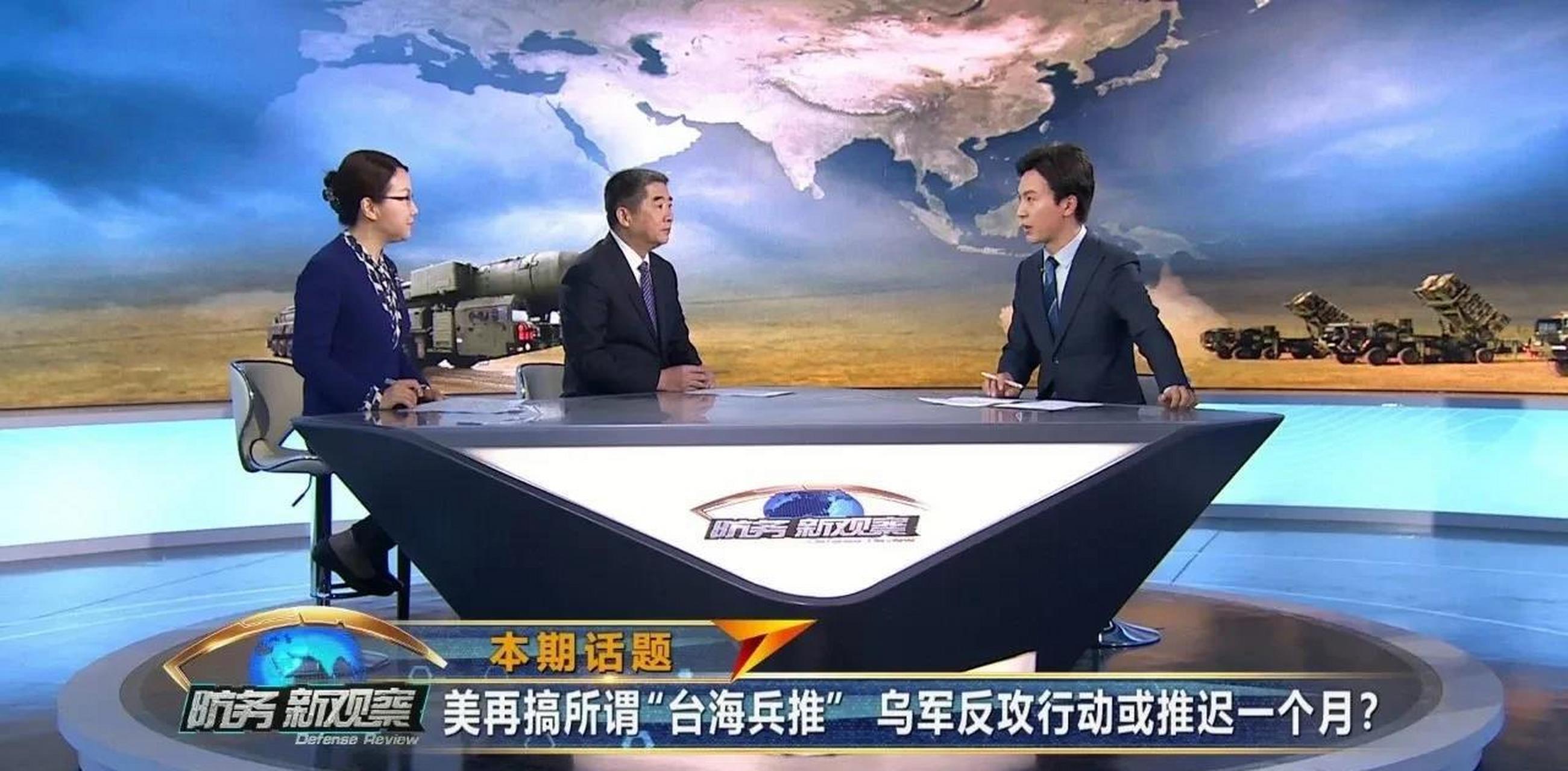 軍情觀察室最新一期深度解析與裝備評測介紹