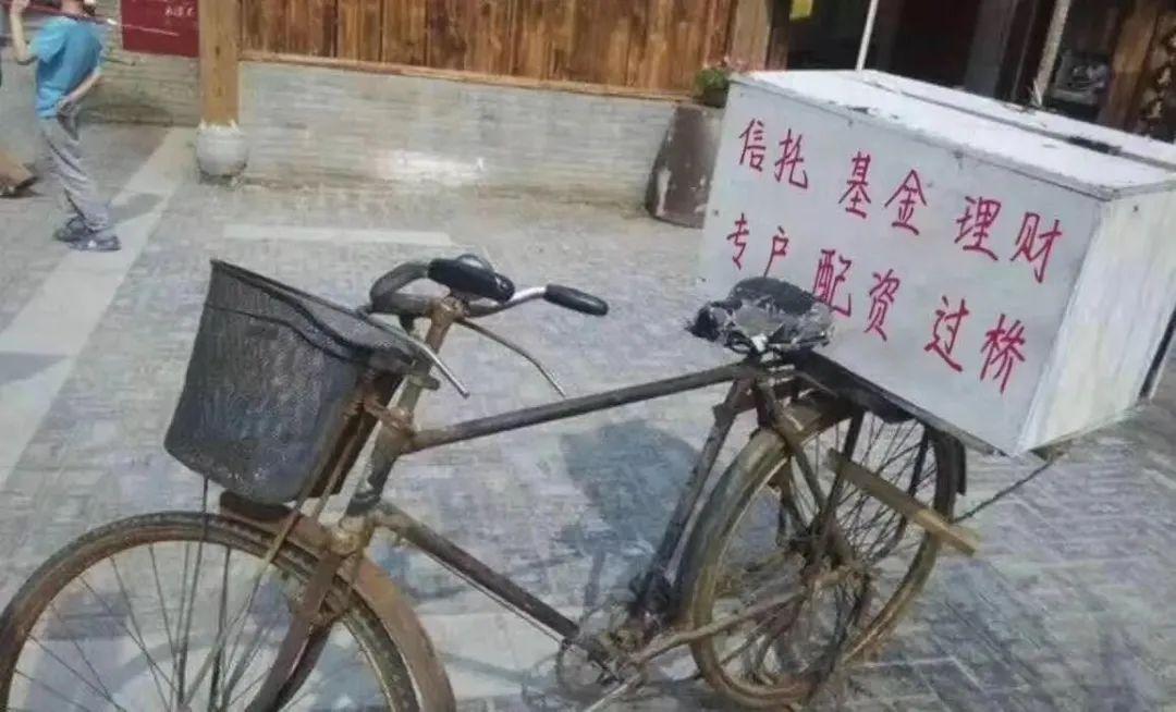 股票配資理財,股票配資理財，策略、風(fēng)險與案例解析