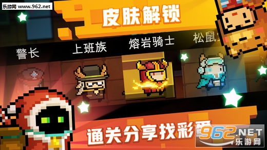 元?dú)怛T士最新版免費(fèi)下載,元?dú)怛T士最新版，科技巨獻(xiàn)，體驗(yàn)騎士冒險(xiǎn)新征程！免費(fèi)下載，開啟智能生活新紀(jì)元！