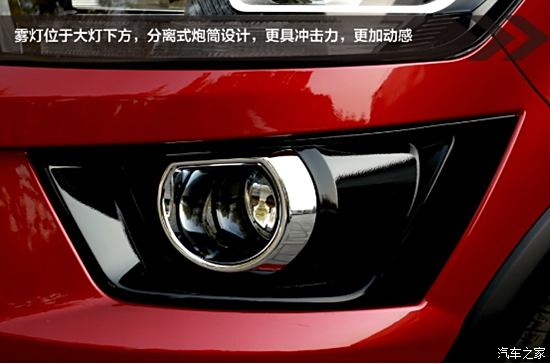 北斗星汽車價(jià)格大解密，價(jià)格表與特色小店探秘