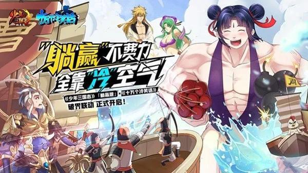 風華科技股票行情，乘風破浪，成就夢想之航程